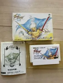 ファイナルファンタジー3 箱説有り