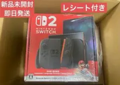 Nintendo Switch2 本体 マリオカートワールド セット 新品未使用
