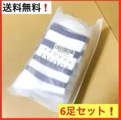 レディース 靴下 ミドルソックス ソックス 22-25cm