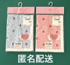 tiotio 抗菌防臭防汚 ハンカチ 2枚セット ①