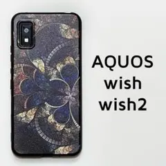 AQUOS wish/wish2 モザイク柄 カバー