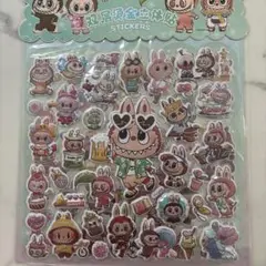 Item thumbnail for item 52d85710-3346-40be-b39b-a1ab6acdad76