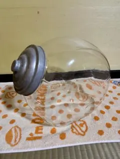 Item thumbnail for item cb0957da-f4be-4d15-b638-00060cbac429