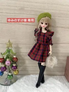 Item thumbnail for item 8d0a23a5-86e6-4b0f-aafe-6f07bf40bf14