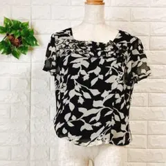 Item thumbnail for item ee09ae56-c546-4257-9a26-f23ad2adbcb6