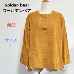 美品 Golden bearゴールデンベア レディース 長袖 ブラウス サイズＬ