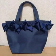 【美品】リボン　ネイビー トートバッグ サブバッグ