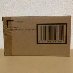 Item thumbnail for item b0c5d516-0e7e-47e9-8e32-e57d6f731ef7