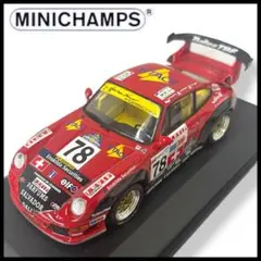 Item thumbnail for item 525215f1-575b-4afd-9d7f-6122d7b219ff
