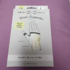 Item thumbnail for item 317613b8-a374-4aba-ad21-b27bc8318317