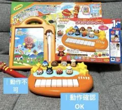 Item thumbnail for item 796bb696-5d9a-4675-a94c-d03274ef7502