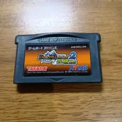 デュエルマスターズ2 切札勝舞Ver アドバンス