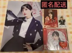 A/CODE 愛美 【通常盤】アニメイト特典付き