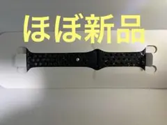 Apple watch Nikeスポーツバンド　44.45.46.49mm対応