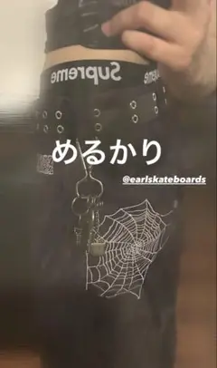 earlskateboards パープル 紫 xs