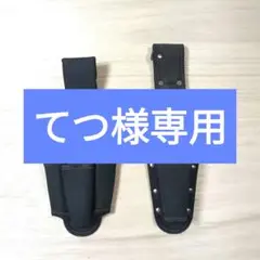シノ掛け　鳶　大工　腰道具　安全帯　雅モデル　s004 シノ掛け鳶大工腰道具安全帯雅モデルs004