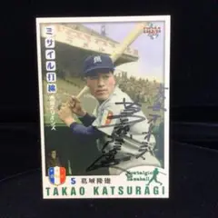 プロ野球 大毎オリオンズ 直筆寄せ書きサイン色紙 i-img640x640-