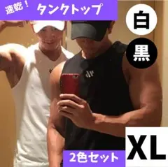 Item thumbnail for item b2afa5e0-03d5-4d4b-bd2f-86c6078dd327