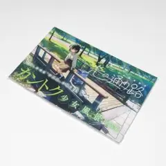 カントク 少女風景画集 光の通り路 初版本
