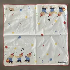 ファミリア　familiar お弁当包み　ナフキン ランチクロス