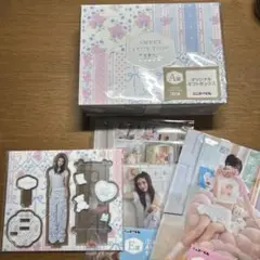 アイリット一番くじ値下げ中