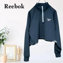 zB585【F】Reebok ラグランスリーブ ジャージ クロップド丈