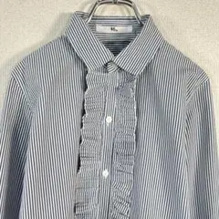 【美品】45R 長袖シャツ ブラウス フリル ストライプ柄 45rpm
