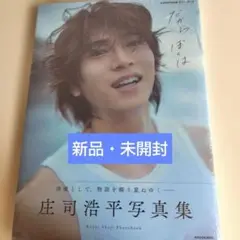 Item thumbnail for item 7e800597-277e-4899-bd9f-b7ac205c0049