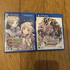 アトリエシリーズ PS Vita ゲーム2本セット