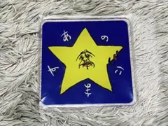 コドモドラゴン ハヤト　コースター