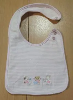 Item thumbnail for item 127289ab-486e-4008-81b3-d086a937c779