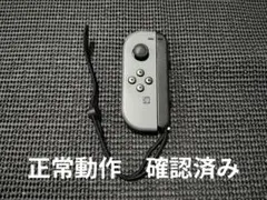 Item thumbnail for item afbd0e4d-9197-4a53-8358-a31d79804dd9