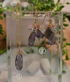 Item thumbnail for item fb1c0b51-0ff5-437e-b39c-a9cdf6e4e81d