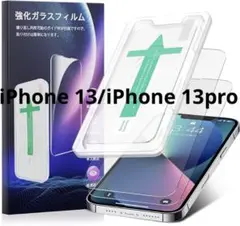 Item thumbnail for item d0cbcf55-bb23-4eab-80bb-710ada69a938