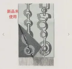 新品!Hermès エルメス カシミアマフラー