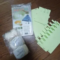 アンデミルミルTop