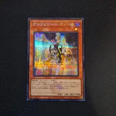Item thumbnail for item ab6c79ed-114a-4681-bbf2-c03e61d69fc9