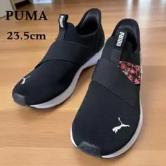 【新品・未使用】PUMA フラワーストラップ スリッポン スニーカー 花柄