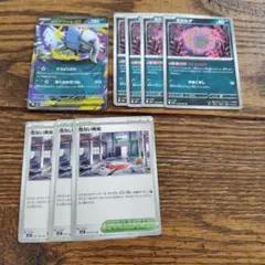 ポケモンカード メガアブソルex ミカルゲ 危ない廃墟 計8枚