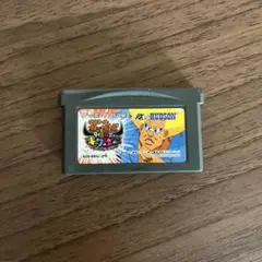 ボボボーボボーボボ　ゲームボーイアドバンスソフト