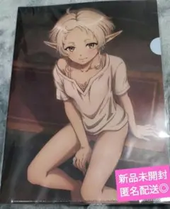 無職転生II ～異世界行ったら本気だす～ シルフィエット クリアファイル C