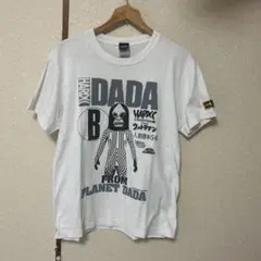 ハードコアチョコレート　ダダTシャツ【廃盤】