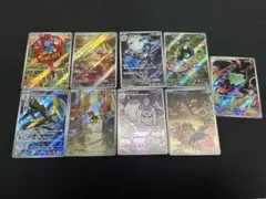 ポケモンカード　メガブレイブ、メガシンフォニアAR まとめ売り