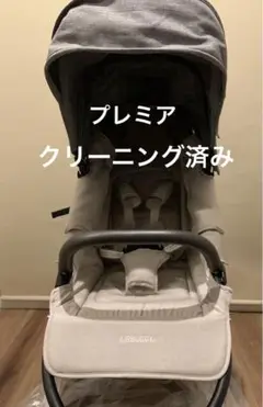 エアバギー ココ フロムバース プレミア アースグレー