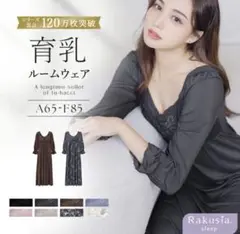 Item thumbnail for item 733b45fe-ff6b-4646-8a3a-648563a26ac1