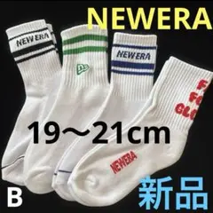 z642新品ソックスNEW ERA ニューエラ子供キッズ19〜21cm靴下4足組