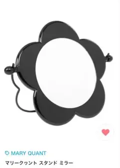 極美品　MARY QUANT マリークヮント スタンド ミラー　デイジー