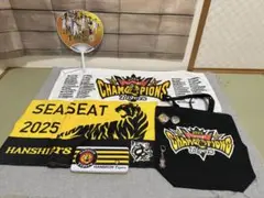 【新品未使用】 阪神タイガースグッズ　まとめ売り