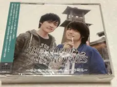 「新品/未開封」BELOVED MEMORIES DJCD vol.1