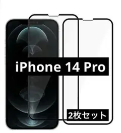 Item thumbnail for item 626cf775-0061-40cb-99ba-fbbcd2d6894d